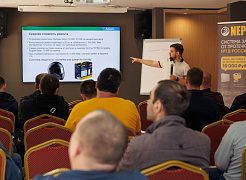 Neptun training in Rostov-on-Don